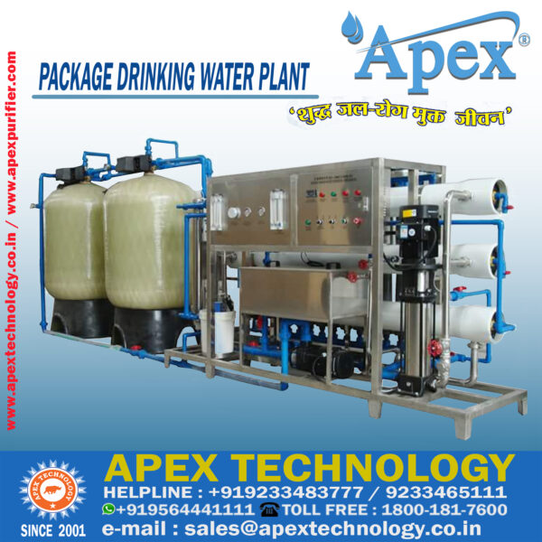 packaged drinking water plant