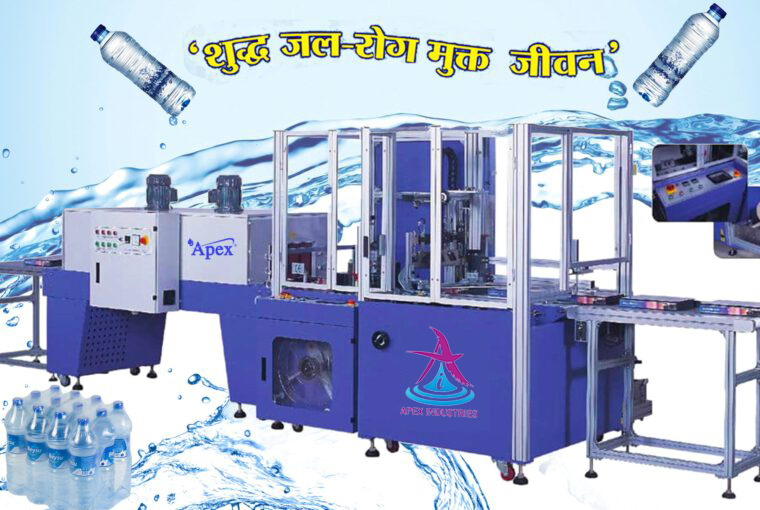 Sring Wrapping Machine